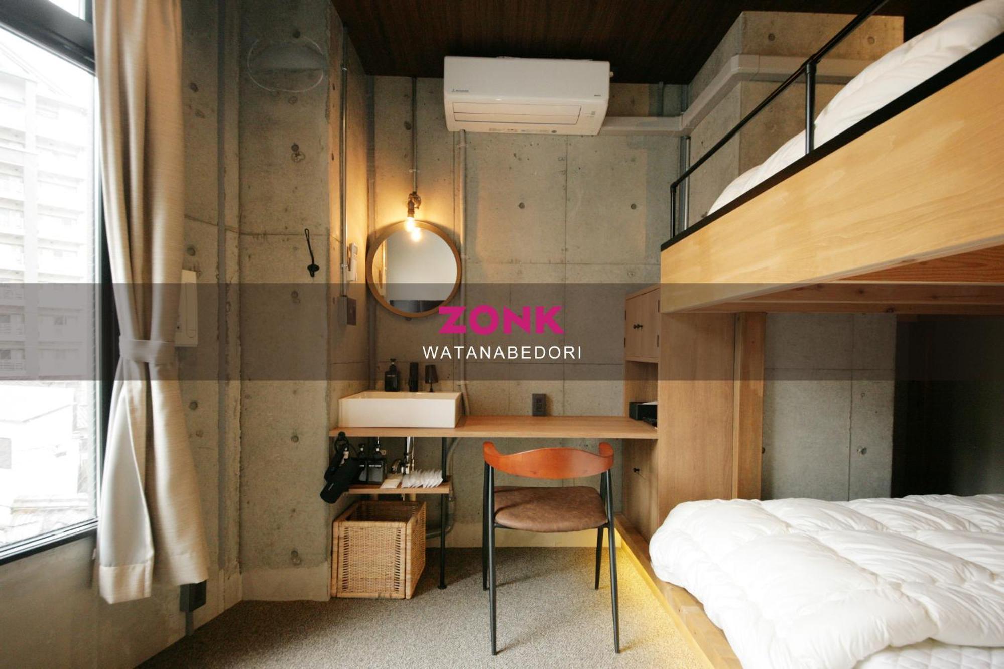 Zonk Hotel Tenjin-Watanabedori Fukuoka  Exteriér fotografie